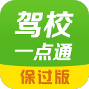 马斯克询问网友：特斯拉向xAI投50亿美元行不行