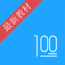 门将灾难级表现！欧冠一场2