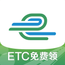 男篮启程日本！徐杰、庞峥麟、曾凡博未出现，郭振明随队！