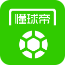 CBA本赛季20队主帅排名（中）