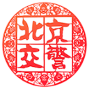 男篮40岁老将夺冠！张镇麟宿敌获美国扣篮王：转手送陌生人一辆车