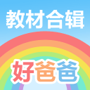 国家国防科技工业局党组成员、副局长卞志刚被查