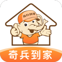 比亚迪被曝正考虑进军F1，收购现有车队为潜在路径