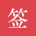 彻底炸锅！伊朗马里万市民点火封路，硬刚革命卫队与巴斯基民兵