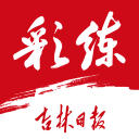 CBA山东男篮客场不敌上海，新外援24分难造逆转，遭遇两连败