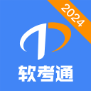 F1数千吨精密设备跨国转运窗口期不足5天，上海海关如何护航？