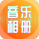 妈妈我打NBA了！中国球员卡米然入选G联赛全明星赛 已3年未打CBA